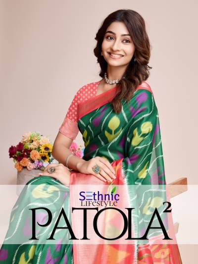 SETHNIC PATOLA VOL-02 58001 TO 58005 DESIGNER DOLA SILK SAREE WHOLESALER IN INDIA